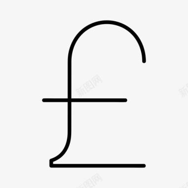 英镑货币英国图标图标