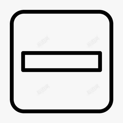 减号按钮正方形图标svg_新图网 https://ixintu.com 减号 按钮 正方形