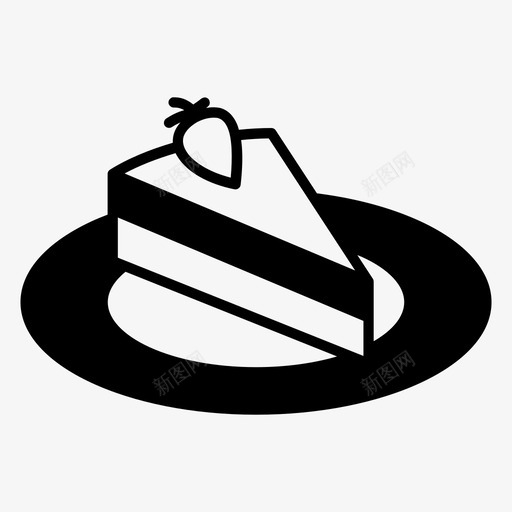 蛋糕蛋糕片奶油蛋糕图标svg_新图网 https://ixintu.com 奶油蛋糕 甜点 甜蛋糕 草莓蛋糕 蛋糕 蛋糕片