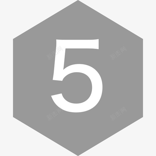 icon_no5svg_新图网 https://ixintu.com icon_no5