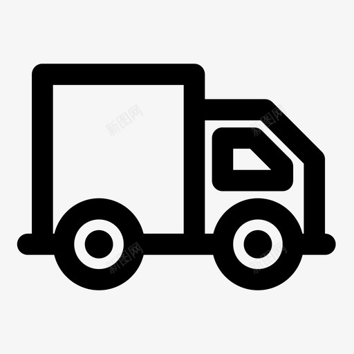 送货车包裹装运图标svg_新图网 https://ixintu.com 包裹 物流3个粗体 装运 运输 送货车