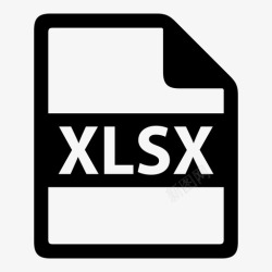 xlsx文件类型xlsx文件文件格式图标高清图片