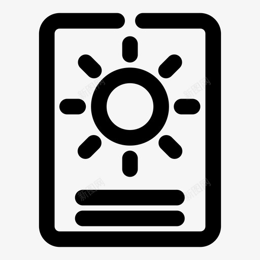 亮度指示灯手机图标svg_新图网 https://ixintu.com 亮度 屏幕 手机 指示灯 移动间隔粗体
