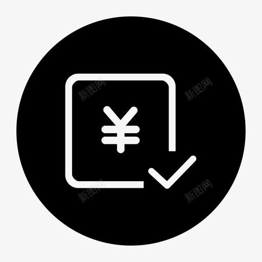 icon4-order2svg_新图网 https://ixintu.com icon4-order2