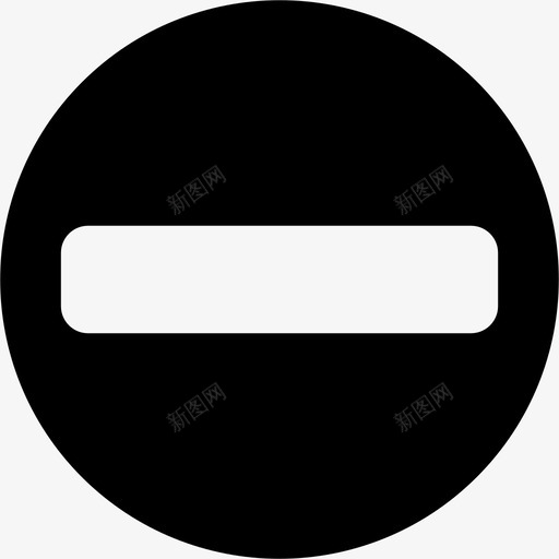 禁止进入标志道路交通图标svg_新图网 https://ixintu.com 交通 禁止进入标志 英国道路标志 道路