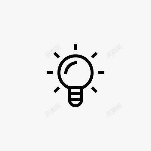 灯泡照明器灯图标svg_新图网 https://ixintu.com 学院智能插图 灯 灯泡 灯管 照明器