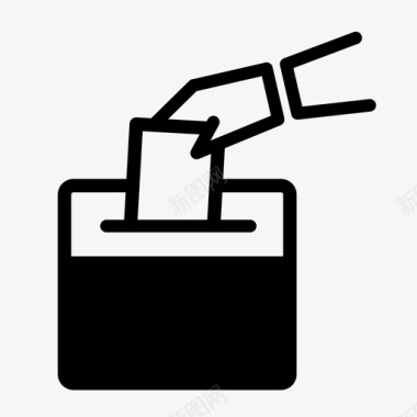 投票箱选择权限图标图标
