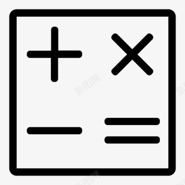 计算器代数方程图标图标
