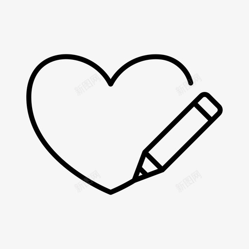 创造爱画心图标svg_新图网 https://ixintu.com 创造爱 心 情人节 爱和心 画
