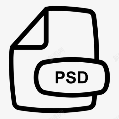 psd文件格式扩展名文件格式图标图标