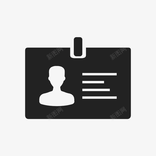 唯一访客入口通行证身份证图标svg_新图网 https://ixintu.com 入口通行证 唯一访客 访客卡 身份证