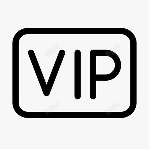 VIP体验svg_新图网 https://ixintu.com VIP体验