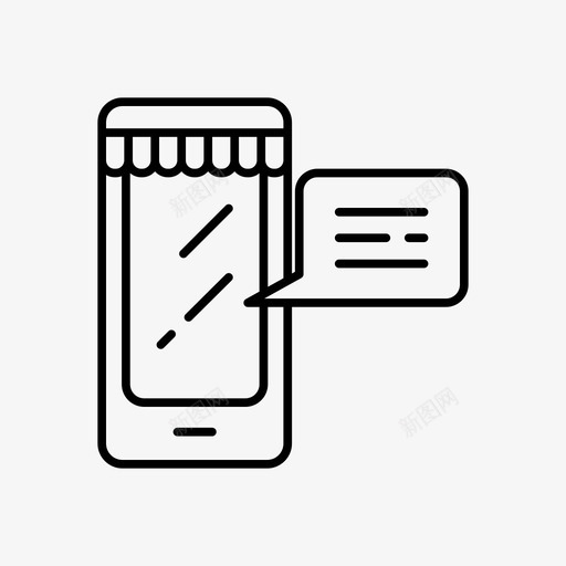 聊天电子商务电子购物图标svg_新图网 https://ixintu.com 电子商务 电子购物 网上购物 聊天