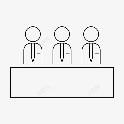 会议商务公司图标svg_新图网 https://ixintu.com 会议 公司 商务