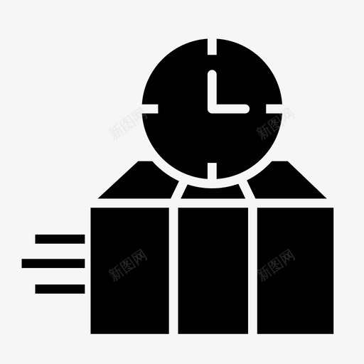 交货时间物流运输图标svg_新图网 https://ixintu.com 交货时间 物流 物流字形图标 运输