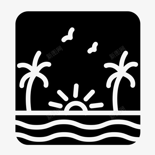 自然海滩户外图标svg_新图网 https://ixintu.com 户外 日出 棕榈树 海滩 自然 自然图标版本2字形