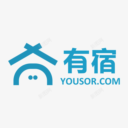 有宿logosvg_新图网 https://ixintu.com 有宿logo