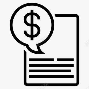 财务文件业务商务信函图标图标
