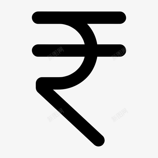 卢比货币金融图标svg_新图网 https://ixintu.com 卢比 印度 货币 金融