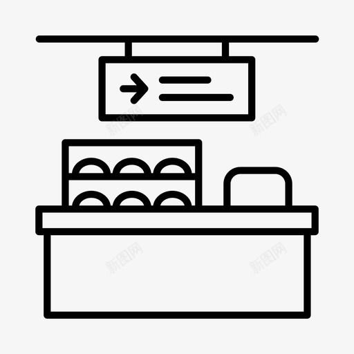 超市食品零售图标svg_新图网 https://ixintu.com 小贩 购物 超市 零售 食品