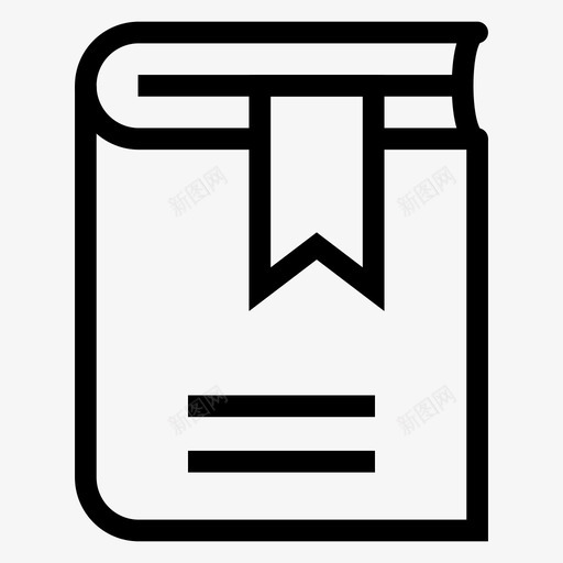 书籍书签教育图标svg_新图网 https://ixintu.com 书签 书签标签 书籍 教育 知识 阅读
