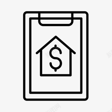 房地产房屋贷款物业代理图标图标
