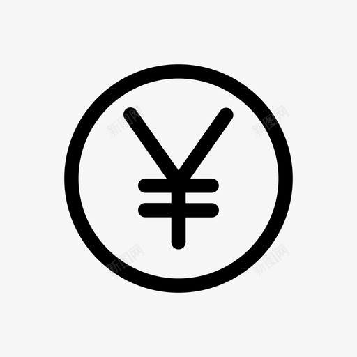 日元货币银行图标svg_新图网 https://ixintu.com 日元 货币 银行