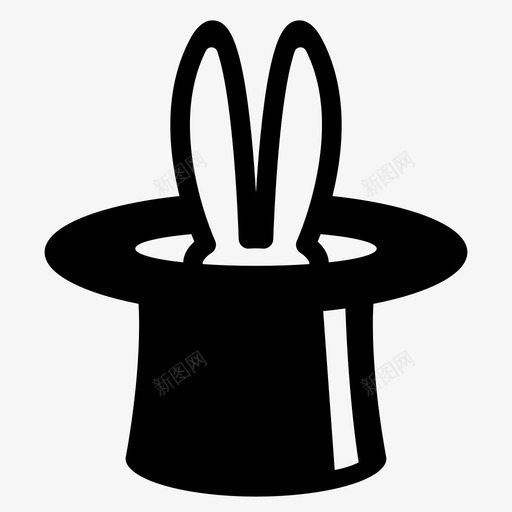 兔子魔术魔术师图标svg_新图网 https://ixintu.com 兔子 动物 巫师 惊喜 魔术 魔术师