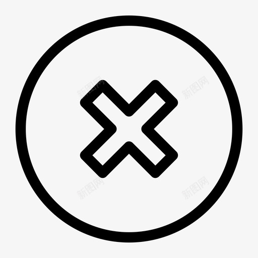 拒绝按钮取消图标svg_新图网 https://ixintu.com 交叉 取消 圆圈 拒绝 按钮