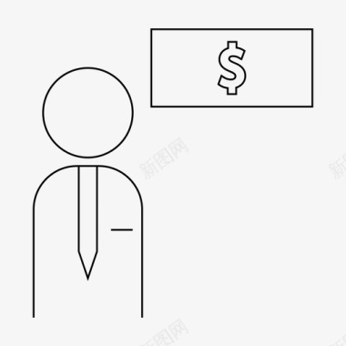 会计商业公司图标图标