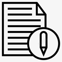 blogpostwritearticleblogpostnewarticle图标高清图片