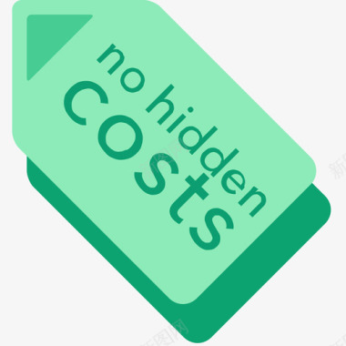 no hidden costs图标