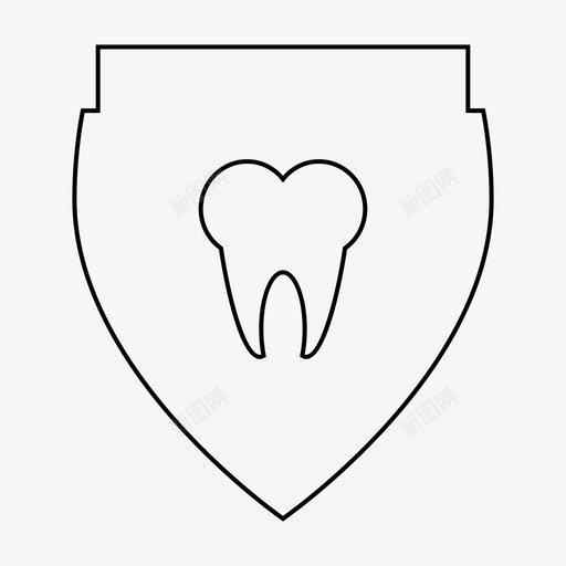 护盾挡块清洁图标svg_新图网 https://ixintu.com 保护 护盾 挡块 清洁 牙本质 磨牙 预防