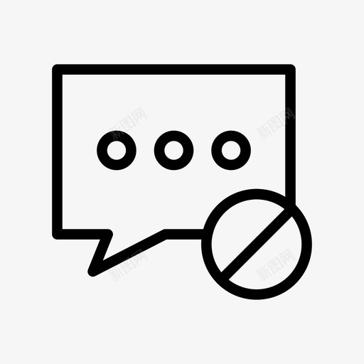 阻止聊天评论图标svg_新图网 https://ixintu.com 停止 消息 聊天 聊天消息行图标 评论 阻止