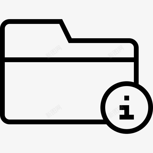 icon-85-folder-informationsvg_新图网 https://ixintu.com icon-85-folder-information