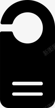 门牌请勿打扰酒店图标图标