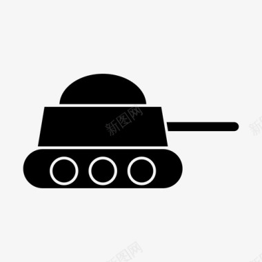 坦克装甲战斗图标图标