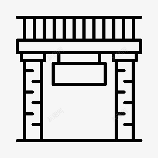 火车站旅程铁路图标svg_新图网 https://ixintu.com 旅程 火车站 终点站 运输 铁路