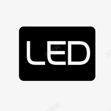 庄园LED及对联设置图标