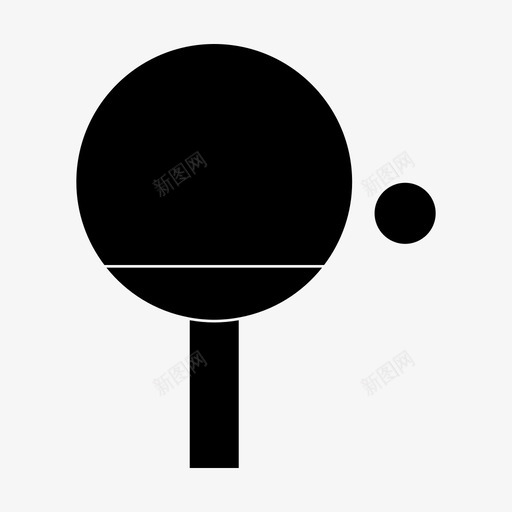 乒乓球田径运动图标svg_新图网 https://ixintu.com 乒乓球 体育 田径 运动 运动字形