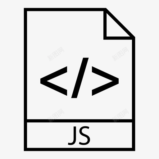 javascript代码文件类型图标svg_新图网 https://ixintu.com javascript js 代码 文件类型 文档格式