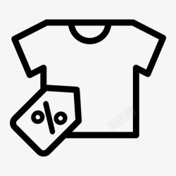衬衫标签服装折扣价格标签销售图标高清图片