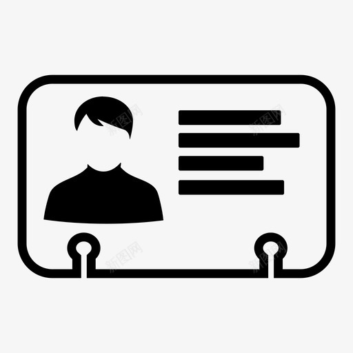 身份证名片联系人图标svg_新图网 https://ixintu.com 名片 电脑 联系人 身份证