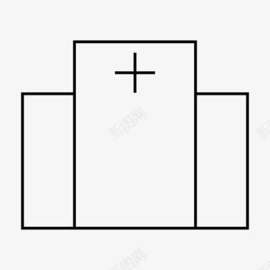 医院建筑诊所图标图标