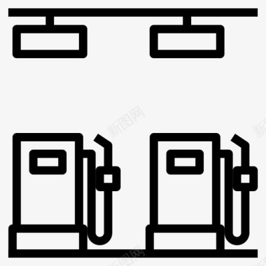 加油站能源燃料图标图标
