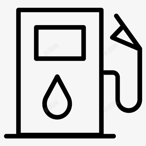 加油站燃料气泵图标svg_新图网 https://ixintu.com 加油站 气泵 汽油 汽车套件3 燃料