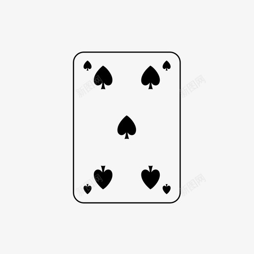 五个黑桃纸牌玩图标svg_新图网 https://ixintu.com 五个黑桃 扑克 扑克牌 玩 纸牌