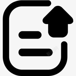 工作时发出工作报告_我发出的高清图片