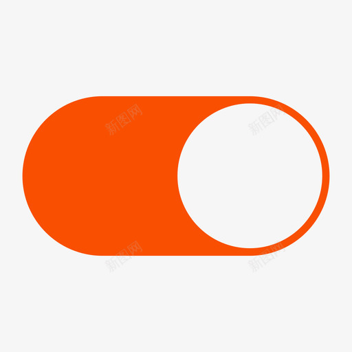 开启按钮-01svg_新图网 https://ixintu.com 开启按钮-01