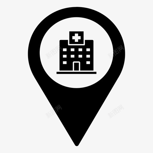 医院医疗保健位置图标svg_新图网 https://ixintu.com 位置 医疗保健 医院 占位符 地图针